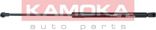 Kamoka 7092590 - Gas Spring, boot, cargo area car-mod.net