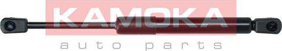 Kamoka 7092503 - Gas Spring, boot, cargo area car-mod.net