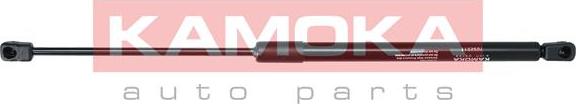 Kamoka 7092511 - Gas Spring, boot, cargo area car-mod.net