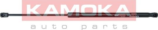 Kamoka 7092526 - Gas Spring, boot, cargo area car-mod.net