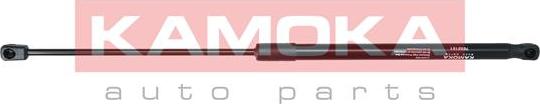 Kamoka 7092121 - Gas Spring, boot, cargo area car-mod.net