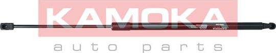Kamoka 7092300 - Gas Spring, boot, cargo area car-mod.net
