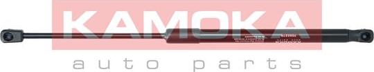 Kamoka 7092279 - Gas Spring, boot, cargo area car-mod.net