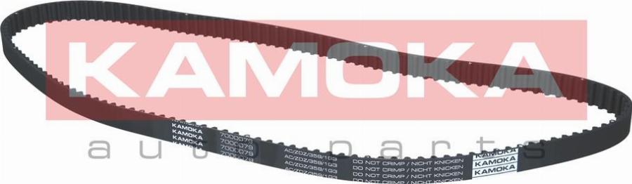 Kamoka 7000079 - Timing Belt car-mod.net