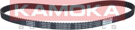 Kamoka 7000125 - Timing Belt car-mod.net