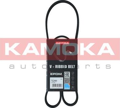 Kamoka 7014064 - V-Ribbed Belt car-mod.net