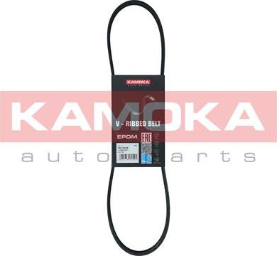 Kamoka 7014033 - V-Ribbed Belt car-mod.net