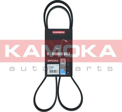Kamoka 7015068 - V-Ribbed Belt car-mod.net