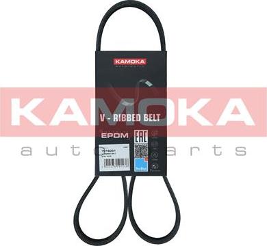 Kamoka 7016051 - V-Ribbed Belt car-mod.net