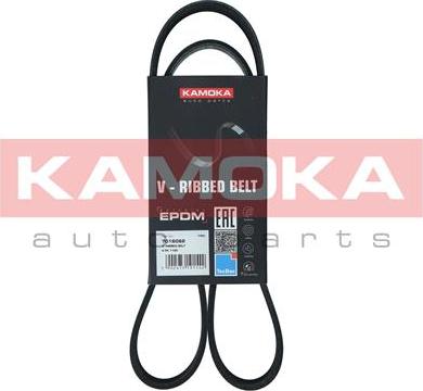 Kamoka 7016062 - V-Ribbed Belt car-mod.net
