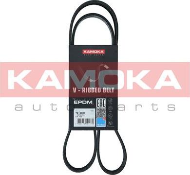 Kamoka 7016085 - V-Ribbed Belt car-mod.net