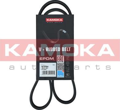 Kamoka 7016032 - V-Ribbed Belt car-mod.net