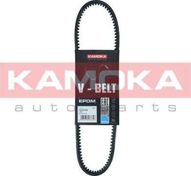 Kamoka 7010103 - Drive belt, V-Belt car-mod.net