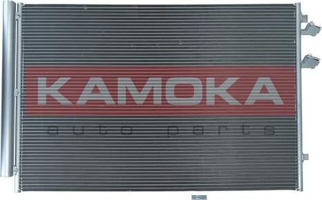 Kamoka 7800317 - Condenser, air conditioning car-mod.net