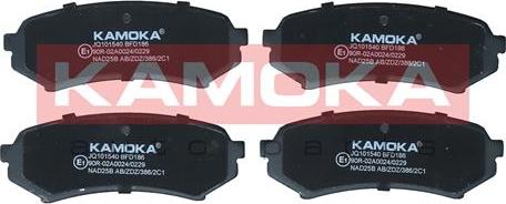 Kamoka JQ101540 - Brake Pad Set, disc brake car-mod.net