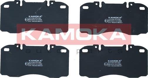 Kamoka JQ101069 - Brake Pad Set, disc brake car-mod.net