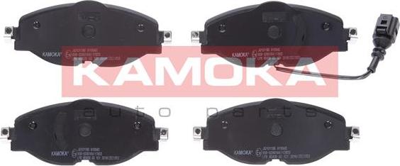 Kamoka JQ101186 - Brake Pad Set, disc brake car-mod.net