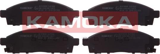 Kamoka JQ1018046 - Brake Pad Set, disc brake car-mod.net