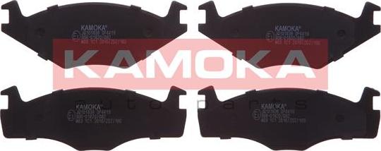 Kamoka JQ101838 - Brake Pad Set, disc brake car-mod.net