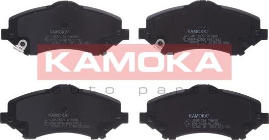 Kamoka JQ101274 - Brake Pad Set, disc brake car-mod.net