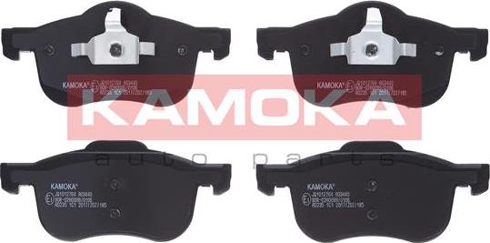 Kamoka JQ1012764 - Brake Pad Set, disc brake car-mod.net