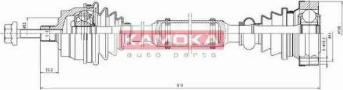 Kamoka VW1138930 - Drive Shaft car-mod.net