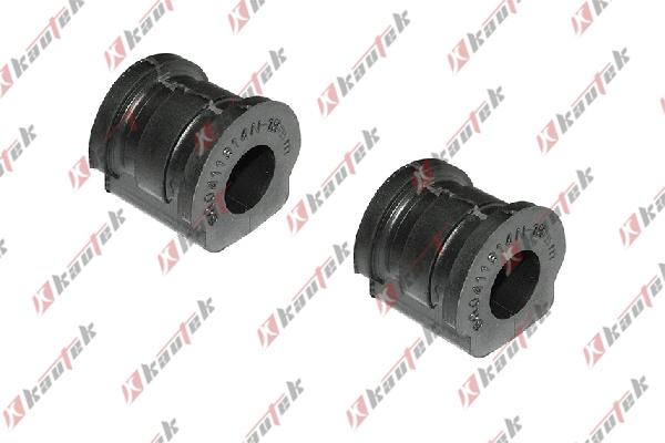 Kautek VW-BS044ST - Bearing Bush, stabiliser car-mod.net