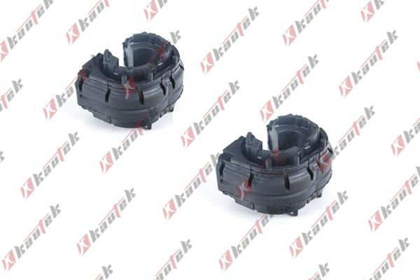 Kautek VW-BS077ST - Bearing Bush, stabiliser car-mod.net