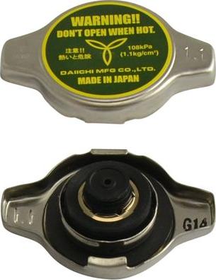 Kavo Parts CRC-1005 - Sealing Cap, radiator car-mod.net