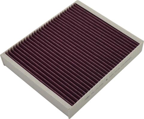 Kavo Parts DC-7110X - Filter, interior air car-mod.net