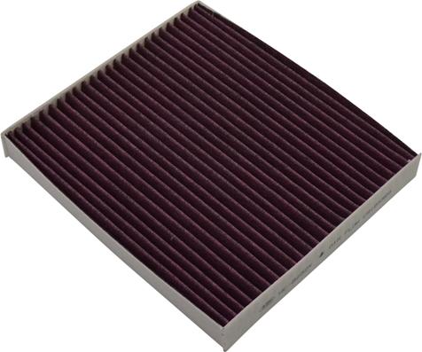 Kavo Parts HC-8232X - Filter, interior air car-mod.net