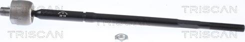 Kawe 8500 42216 - Inner Tie Rod, Axle Joint car-mod.net