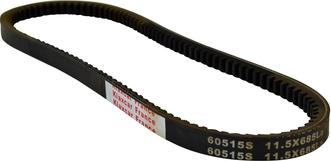 Klaxcar France 60515s - Drive belt, V-Belt car-mod.net
