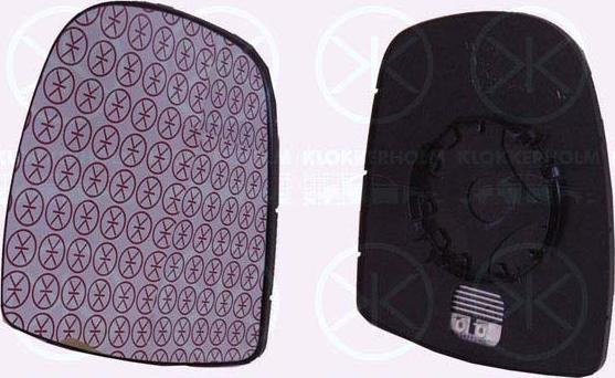 CARRO 028507611 - Outside Mirror car-mod.net