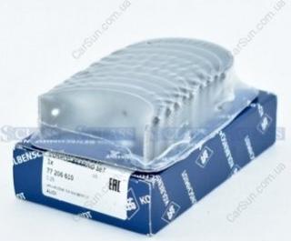 Kolbenschmidt 77206610 - Conrod Bearing Set car-mod.net