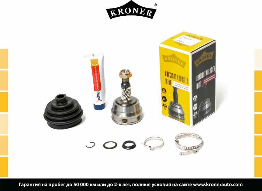 Kroner K101015 - CV Joint Kit, drive shaft car-mod.net