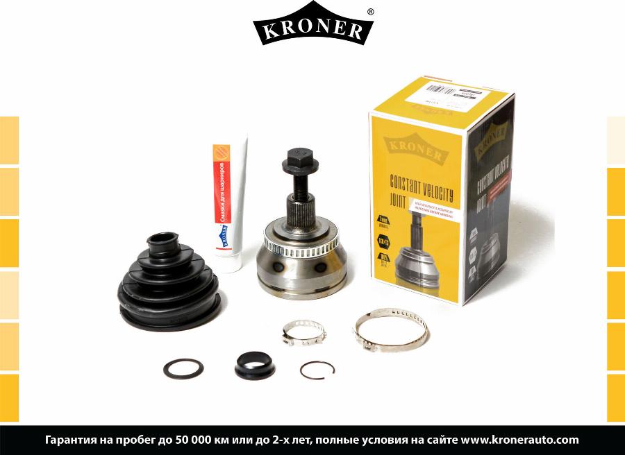 Kroner K101290 - CV Joint Kit, drive shaft car-mod.net