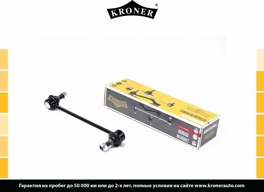 Kroner K303169 - Rod / Strut, stabiliser car-mod.net