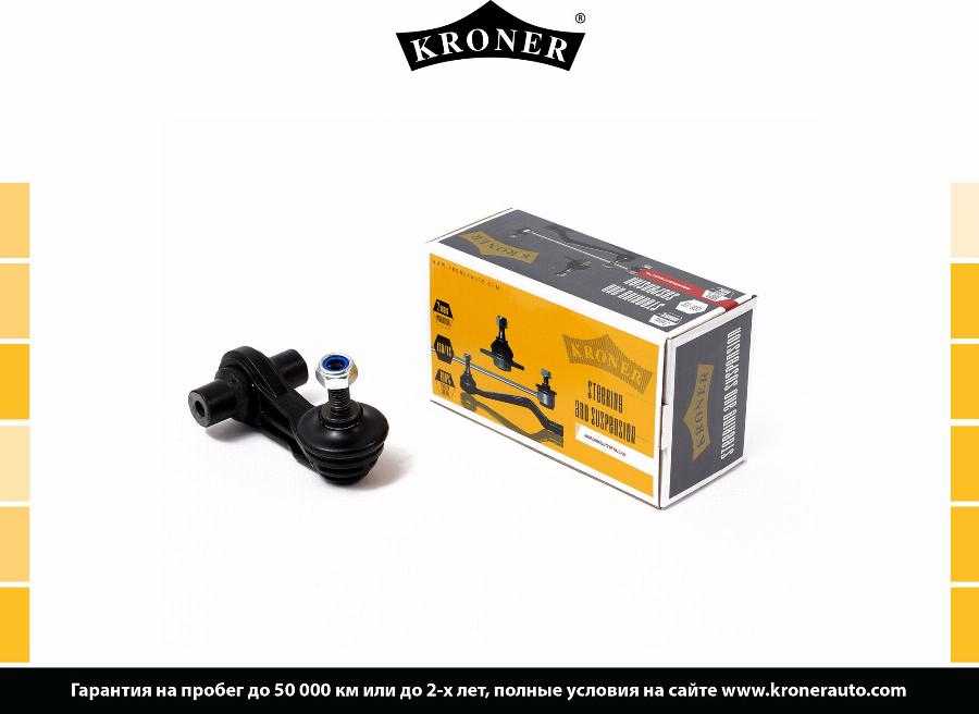 Kroner K330289 - Rod / Strut, stabiliser car-mod.net