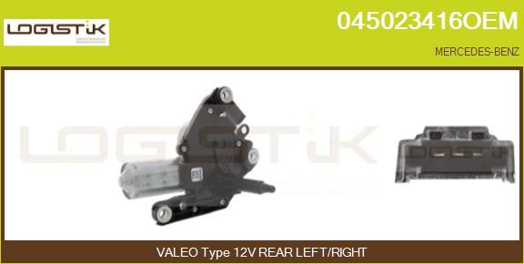 LGK 045023416OEM - Wiper Motor car-mod.net