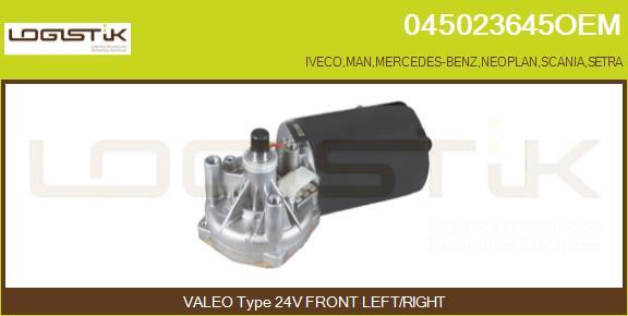 LGK 045023645OEM - Wiper Motor car-mod.net