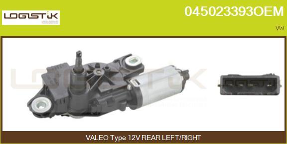 LGK 045023393OEM - Wiper Motor car-mod.net