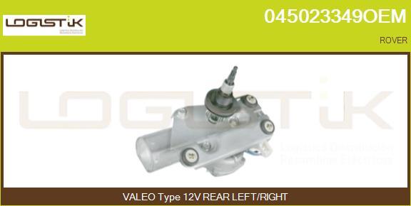 LGK 045023349OEM - Wiper Motor car-mod.net