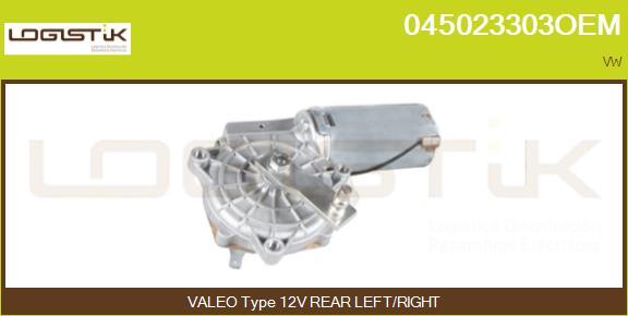 LGK 045023303OEM - Wiper Motor car-mod.net
