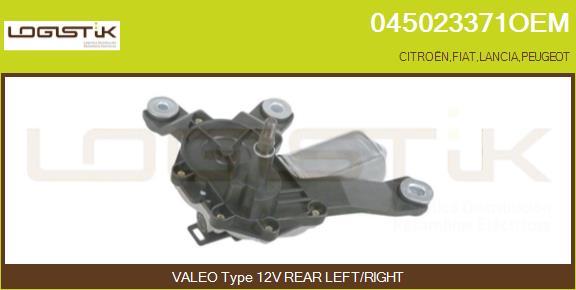 LGK 045023371OEM - Wiper Motor car-mod.net