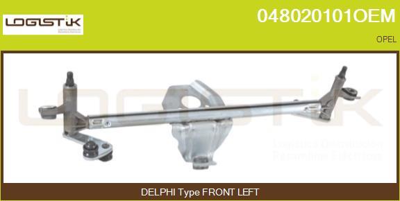 LGK 048020101OEM - Wiper Linkage car-mod.net