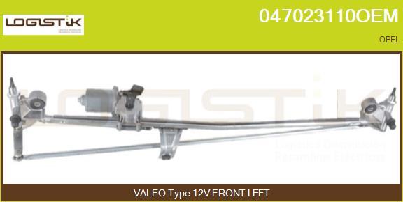 LGK 047023110OEM - Window Wiper System car-mod.net