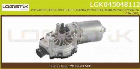 LGK LGK045048112 - Wiper Motor car-mod.net