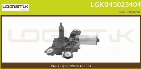 LGK LGK045023404 - Wiper Motor car-mod.net