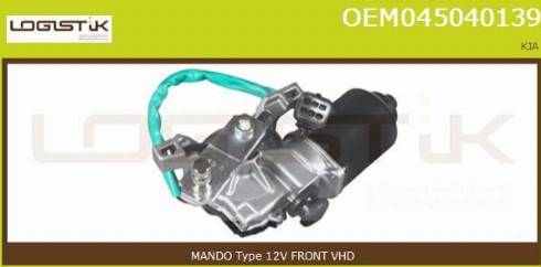 LGK OEM045040139 - Wiper Motor car-mod.net